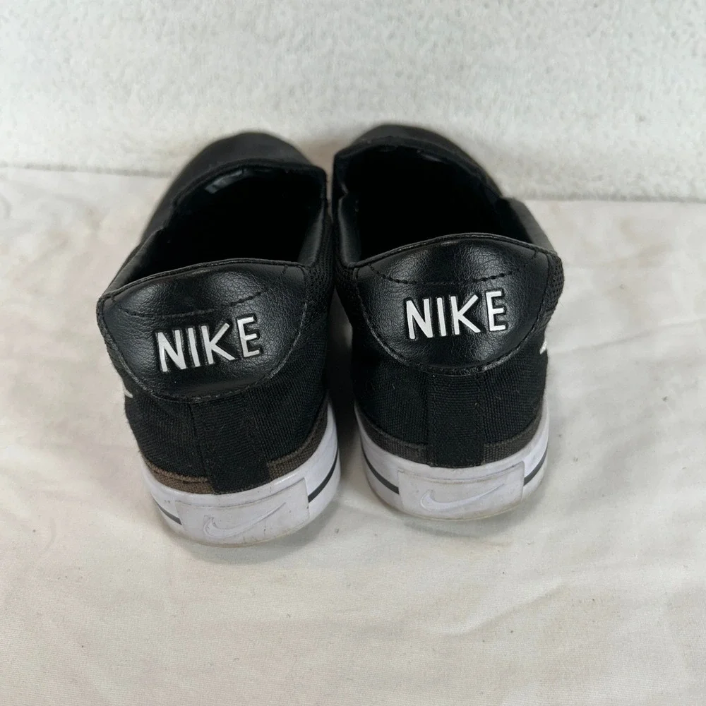 Nike keywords skater
